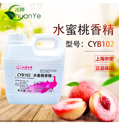 ȸ㾫 CYB102ˮ㾫 1kg