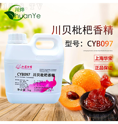 ȸ㾫 CYB097㾫 1kg