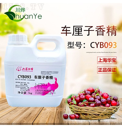 ȸ㾫 CYB093㾫 1kg