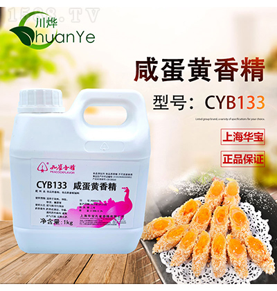 ȸ㾫 CYB133̵㾫 1kg