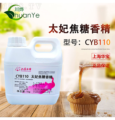 ȸ㾫 CYB110 ̫㾫 1kg