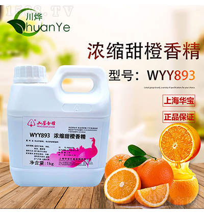 ȸ㾫 WYY893 Ũ㾫 1kg