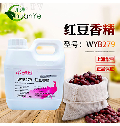 ȸ㾫 WYB279 춹㾫 1kg