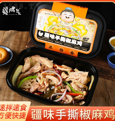 Ƣ ˺鼦 580g