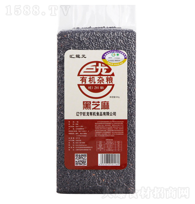 汇龍元 有机黑芝麻 300g