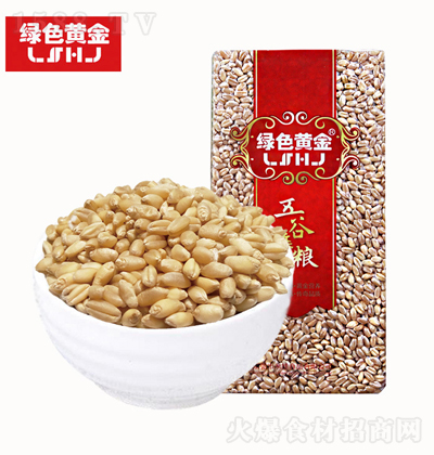 绿色黄金 小麦米小麦仁五谷杂粮 食用农产品米面真空包装