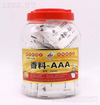 ֮ -AAA 1kg