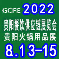 2022Ӧչ