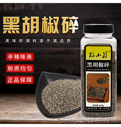 С ں ţ 決ζ425g
