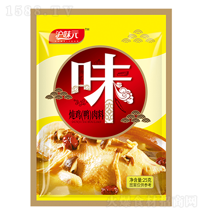 沪味元炖鸡（鸭）肉料【25克】