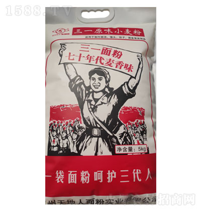 һԭζС5kg