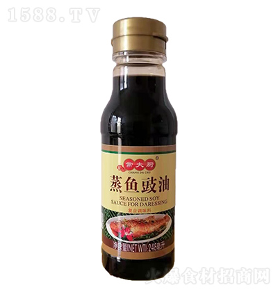 ͡248ml