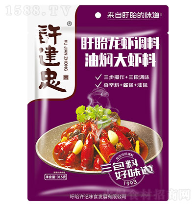 Ϻ˴Ϻ315g
