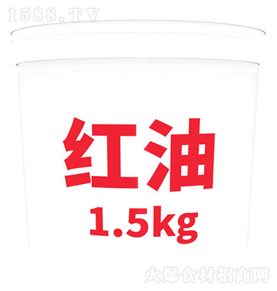 Һ1.5kg