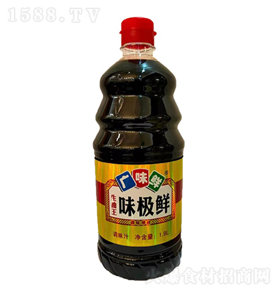 ζζ-1.9L