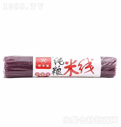 旺华派-紫薯米线400g