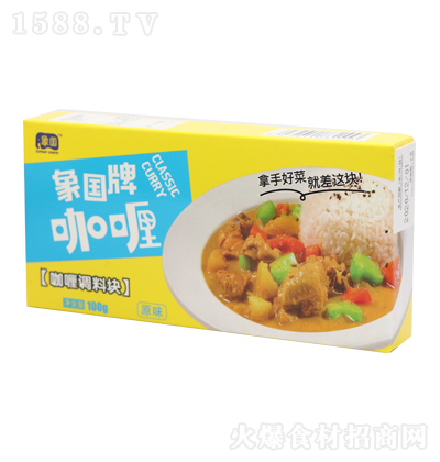 象国咖喱调味块-原味【100g】