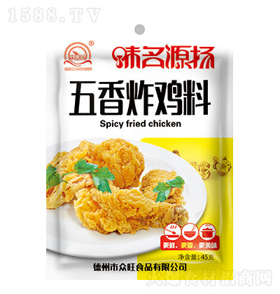 ζԴ ը 45