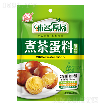 ζԴ 走 Ʒװ 24