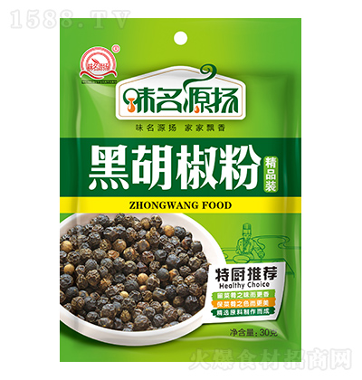 ζԴ ں Ʒװ 30