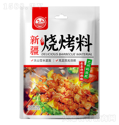  ½տ 1kg