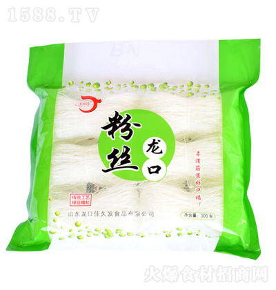 ˿ ڷ˿ 300