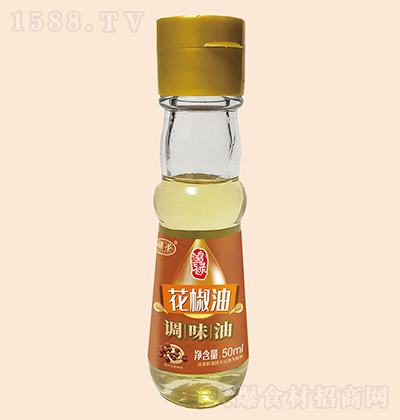 »  50ml