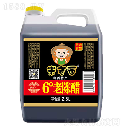  6ϳ´ 2.5L