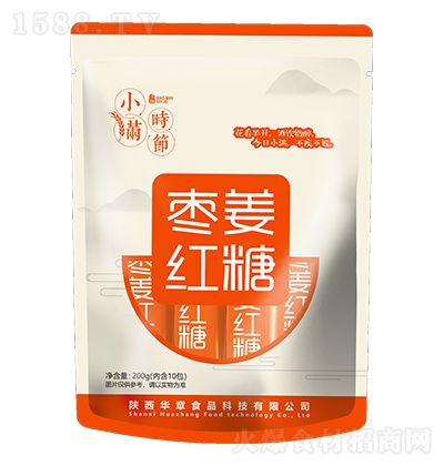 Сʱ 潪 200g