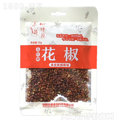 Сʱ ۻ 50g