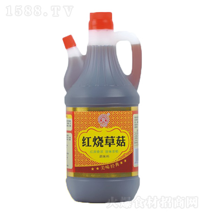 Ȫ ղݹ 800ml