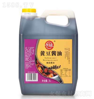 牛王山 黄豆酱油 2L