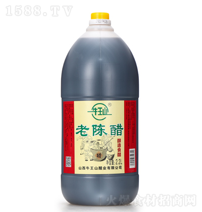 牛王山 老陈醋 2.2L