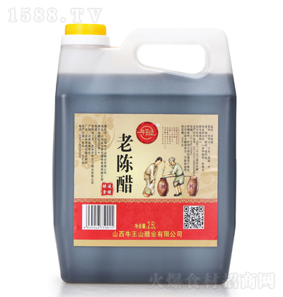 牛王山 老�醋 2.5L