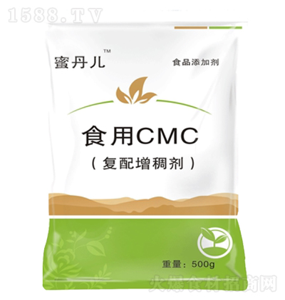 ۵ ʳCMC 500g