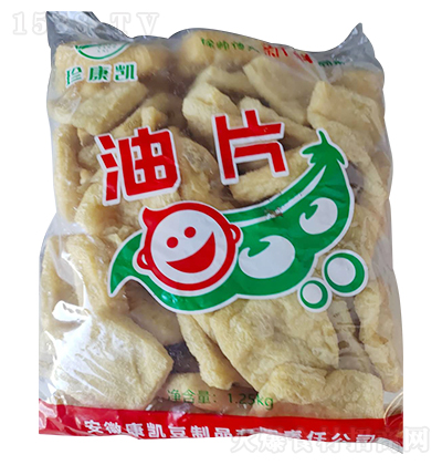 俵 Ƭ 1.25kg