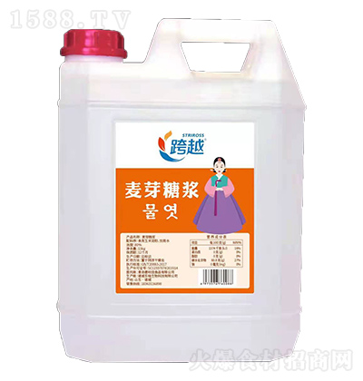 Խ ѿǽ 13kg