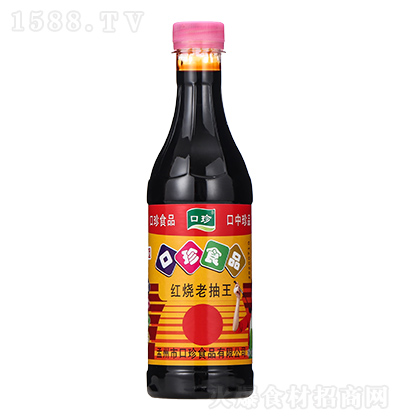  ϳ 500ml