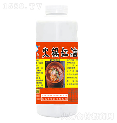 ־  500ml