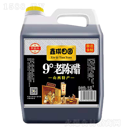 ԰ 9ϳ´ 2.5L