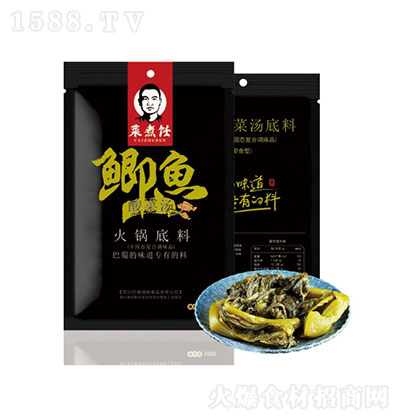   300g