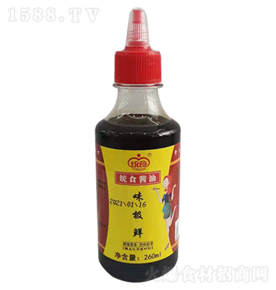 ͳʳ ζ 260ml