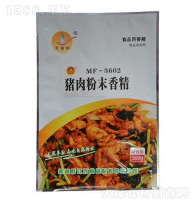  ĩ㾫 500g
