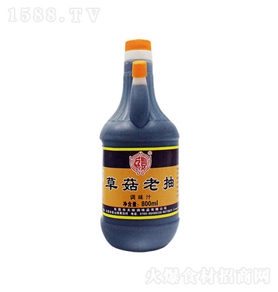  ݹϳ 800ml