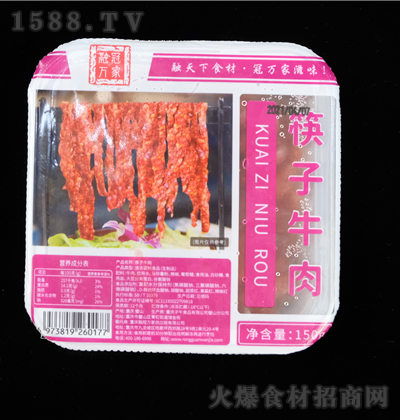 ڹ ţ 150g