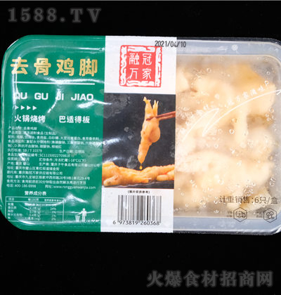 ڹ ȥǼ 150g