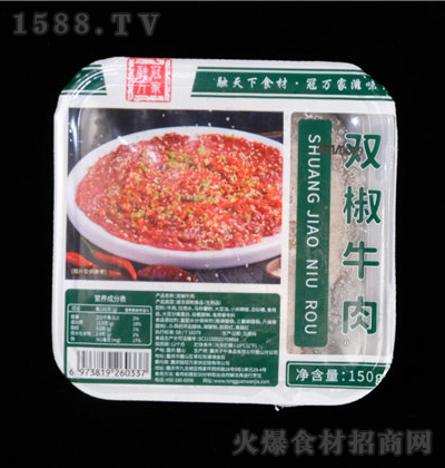 ڹ ˫ţ 150g