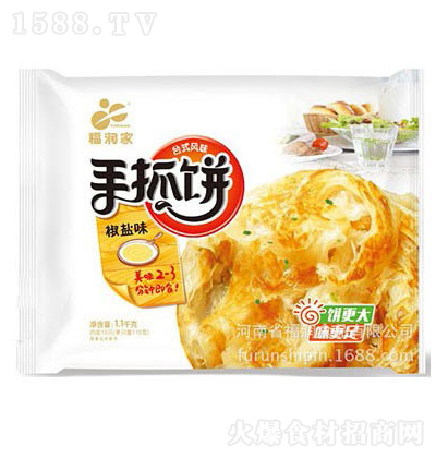  ̨ʽζץ 1.1kg