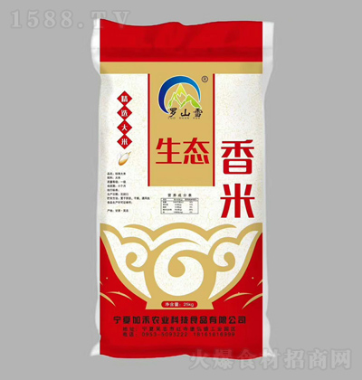 ɽѩ ̬ 25kg
