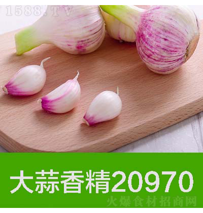 첩ʳƷ 㾫20970-ζ